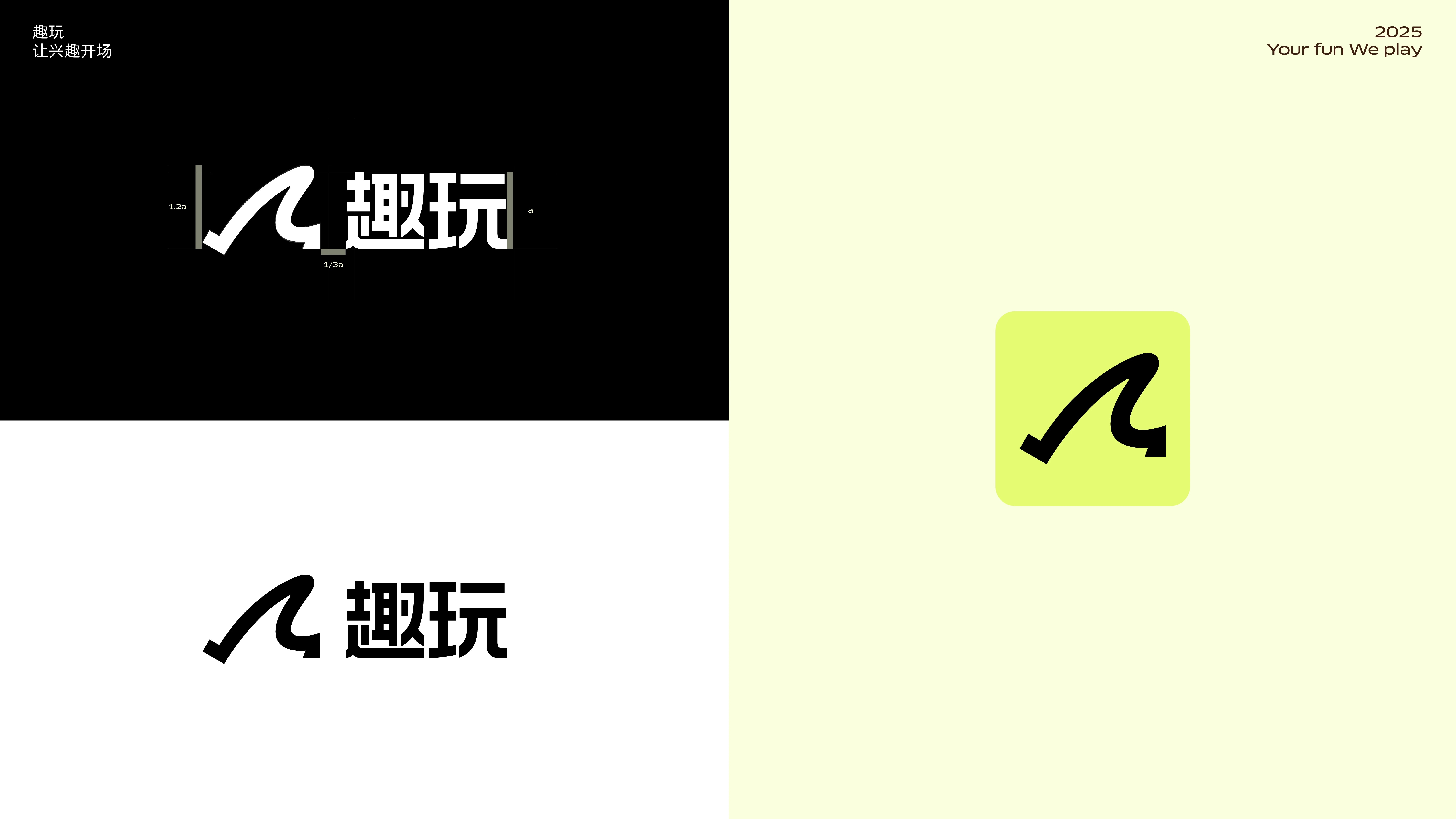 Douyin Family image 03